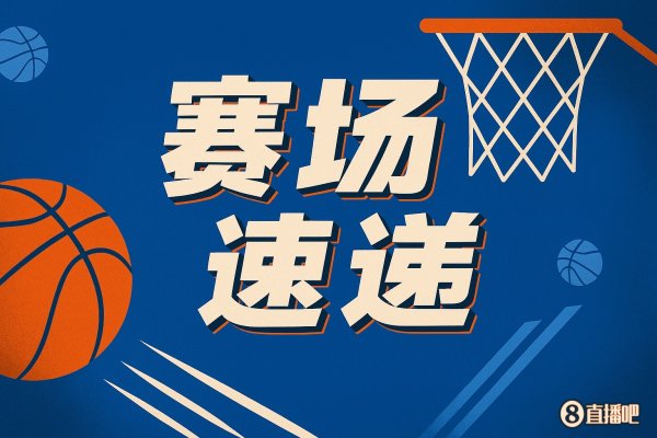 Jack Ma xuất hiện ở Macau để